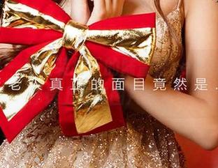 爱尤物 – 灰丝装扮下的陆萱萱cecilia，给你送上高能图片合集！