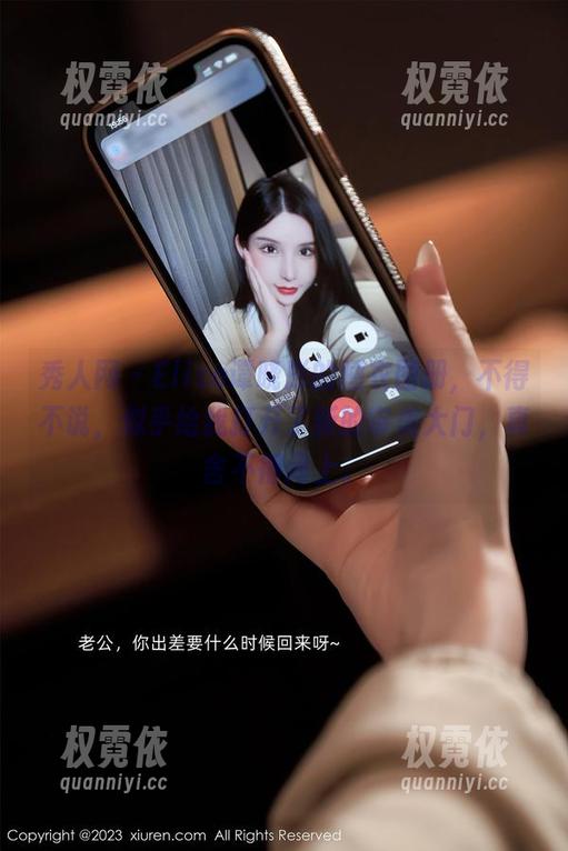 秀人网-Elise谭晓彤 秀人网 - Elise谭晓彤的睡衣图册,不得不说,似乎给我打开了新的审美大门,真舍不得闭上。