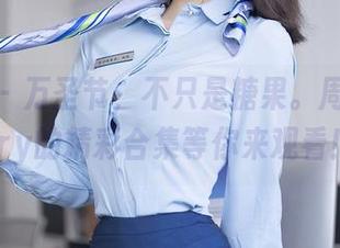 秀人网 – 万圣节，不只是糖果。周慕汐fairy的精彩合集等你来观看！