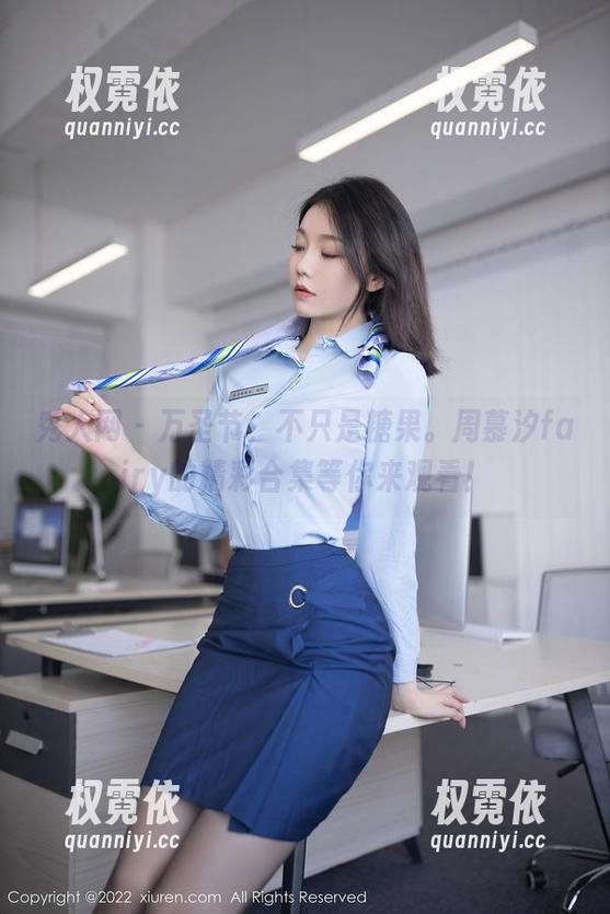 秀人网 - 万圣节，不只是糖果。周慕汐fairy的精彩合集等你来观看！