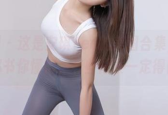 秀人网 – 这是安琪Yee的美图合集，作为一名秘书你懂得，有些背景一定得隐匿。