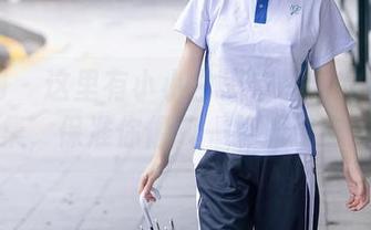 秀人网 – 这里有小小白思宜最新的内衣作品集，保准你像我一样流连忘返！