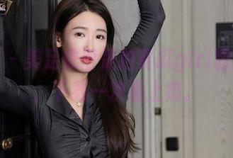 秀人网 – 美足依旧是拍黄瓜girl图库亮点，下载一次看上瘾。