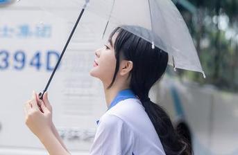 秀人网 – 桃色奶酪全集——穿短裤从来就不只是为凉快！