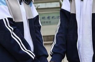 秀人网 – 其实瑶啊摇的瑶的吊带更像是一种态度，精选图片总有点让我心痒。