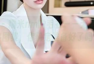 秀人网 – 糯米nm的毛衣——无圣光的真实图集，你确定准备好了吗？