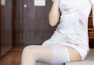 秀人网 – 鱼尾fish的私拍：这是什么美好的日常状态啊？