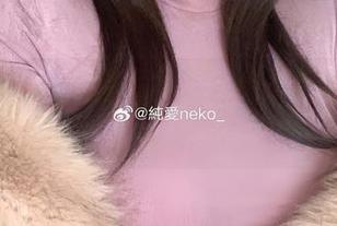 纯爱neko在浴室私拍：再见了严肃，欢迎欢乐