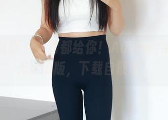 绮梦摄影 – 全套都给你!Aubrey的无修无水印版,下载自取吧!