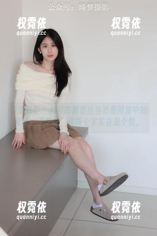 绮梦摄影-月月 绮梦摄影 - 月月的裤里丝当然是图库中的焦点,“作品”这两个字实在是个赞。