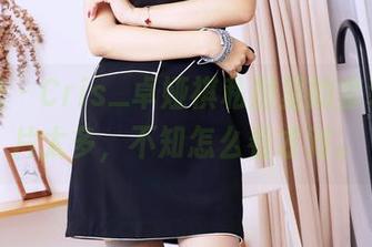 美媛馆 – Cris_卓娅祺私房里的套装，图片太多，不知怎么看才对。