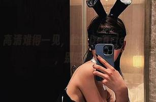 微密圈 – 高清难得一见，脸红Dearie带来的热情写真，别眨眼！