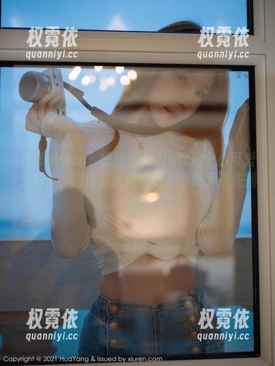 花漾show - 媛媛酱belle你这个小可爱又来了，图库有啥新说法，下载下来先揭晓！