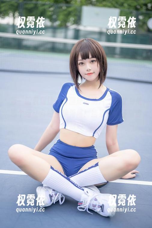 第一眼看到这运动服妹妹照片，我以为是哪个运动会的宣传海报！结果是蜜汁猫裘的脑洞…