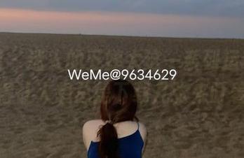 微密圈 – 迷人的五姨太这一系列运动照，美得让人想总是下载几张来盯着。