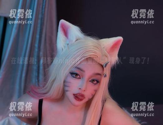 在线透视：阿寨寨ninja作品里的“隐形人”现身了！