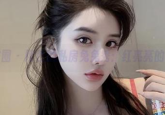 微密圈 – 阿色的私房兔兔秀：红亮亮的诱惑