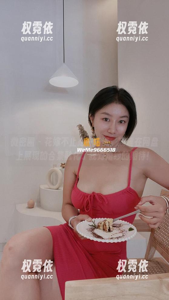 鹿瑶 微密圈 - 花嫁不止是一场梦,鹿瑶在网盘上展现的合集融化了我对婚纱的期待!